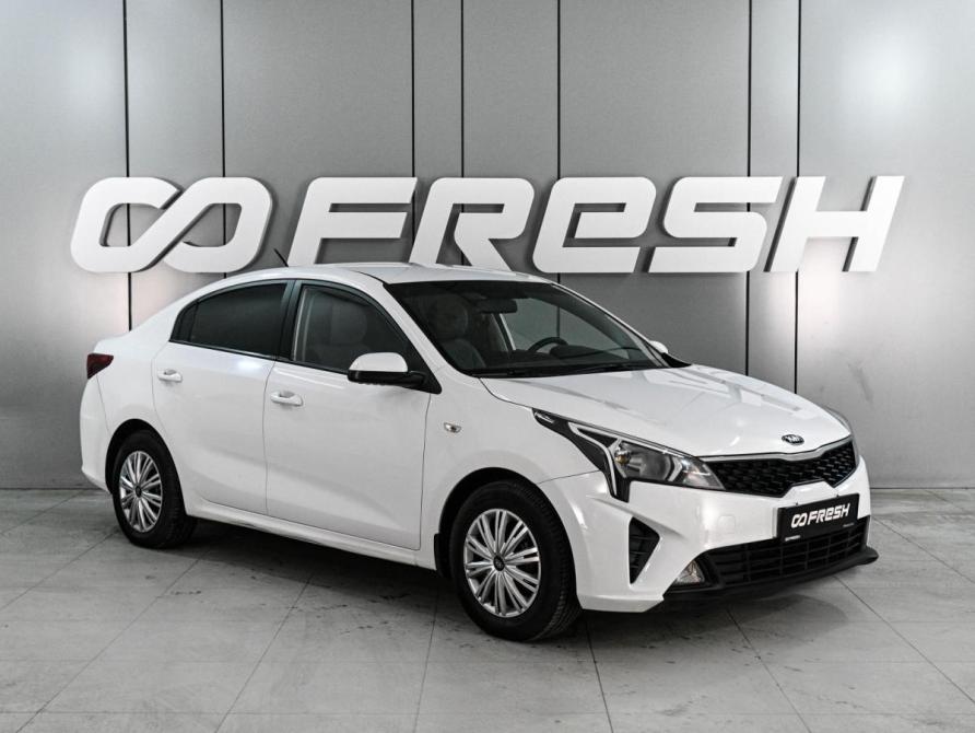 Kia Rio IV Рестайлинг Ростов-на-Дону  - изображение 1