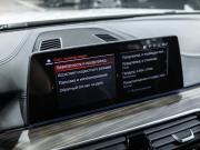 BMW 5 серии VII (G30/G31/G38) Санкт-Петербург  - изображение 62