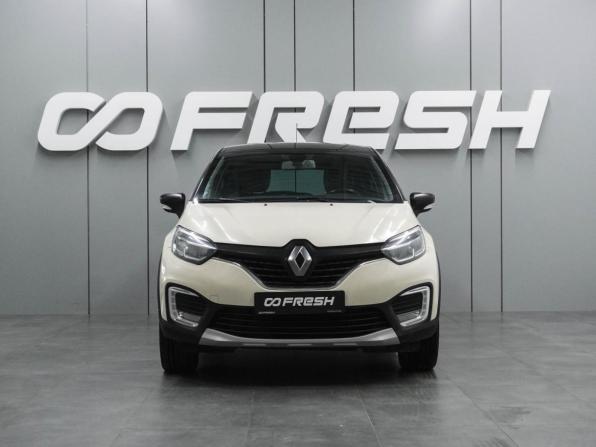 Renault Kaptur I с пробегом 2019 года, цена 1 499 000 рублей, 118215 км, внедорожник, Автокод Объявления