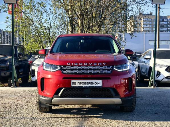 Land Rover Discovery Sport I Рестайлинг с пробегом 2021 года, цена 3 439 000 рублей, 76662 км, внедорожник, Автокод Объявления