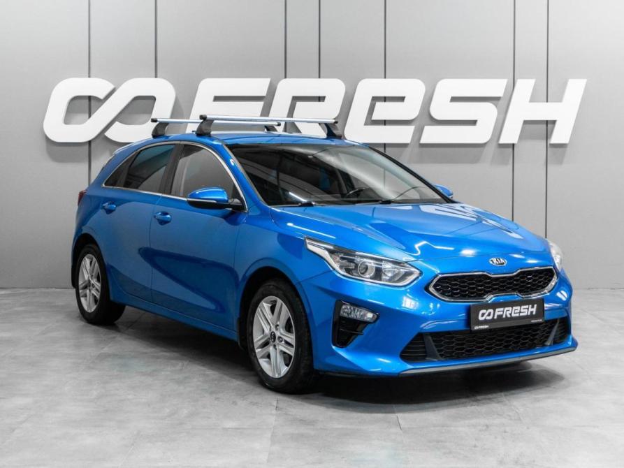 Kia Ceed III Тюмень  - изображение 1