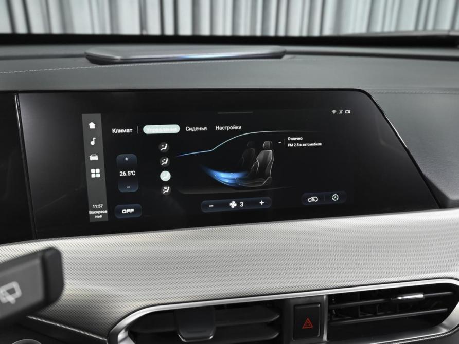 Changan UNI-T I Ставрополь  - изображение 17