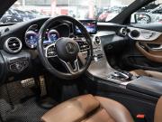 Mercedes-Benz C-Класс IV (W205) Рестайлинг Санкт-Петербург  - изображение 39