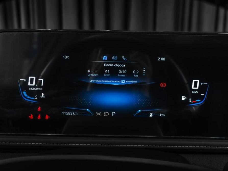 FAW Bestune B70 I Рестайлинг Тюмень  - изображение 15