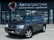 Hyundai Santa Fe Classic Волгоград  - изображение 24