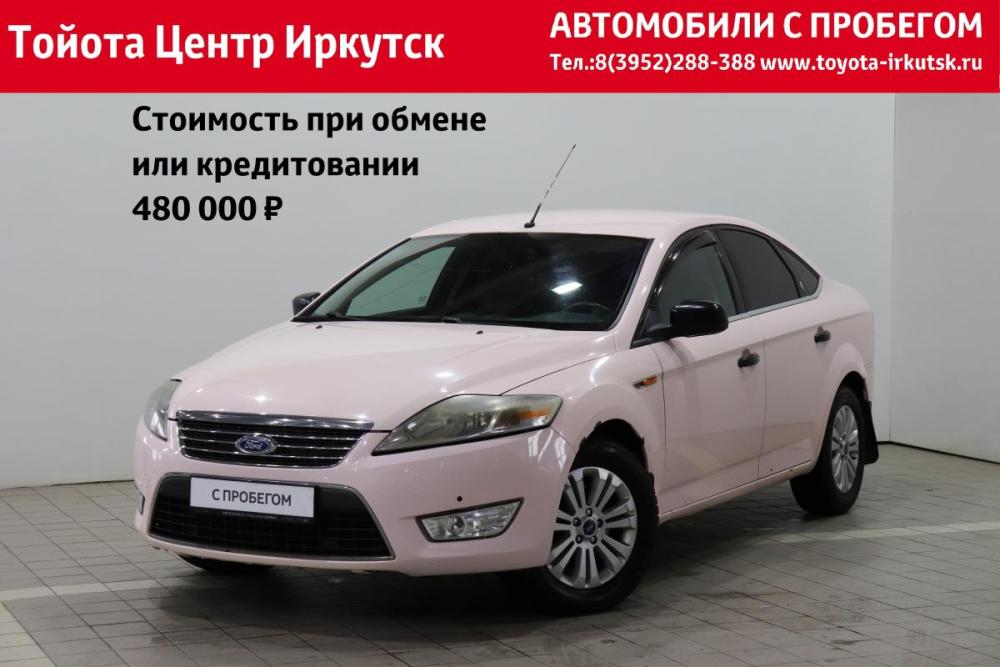 Ford Mondeo IV Иркутск  - изображение 1