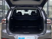 Chery Tiggo 7 Pro Max I Рестайлинг Москва  - изображение 39