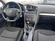 Citroen C4 II Ростов-на-Дону  - изображение 22