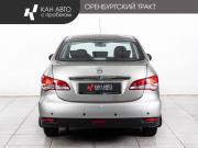 Nissan Almera III (G15) Казань  - изображение 19