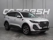 Chery Tiggo 7 Pro Max I Рестайлинг Воронеж  - изображение 24