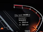 BMW 3 серии VII (G2x) Москва  - изображение 25