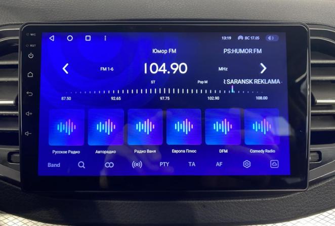 Lada (ВАЗ) Vesta I Рестайлинг (NG) с пробегом 2025 года, цена 1 480 000 рублей, 14112 км, седан, Автокод Объявления