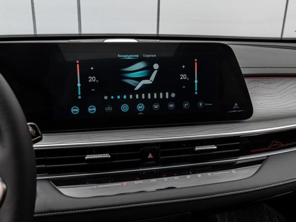 Chery Arrizo 8 с пробегом 2023 года, цена 2 290 000 рублей, 17835 км, седан, Автокод Объявления
