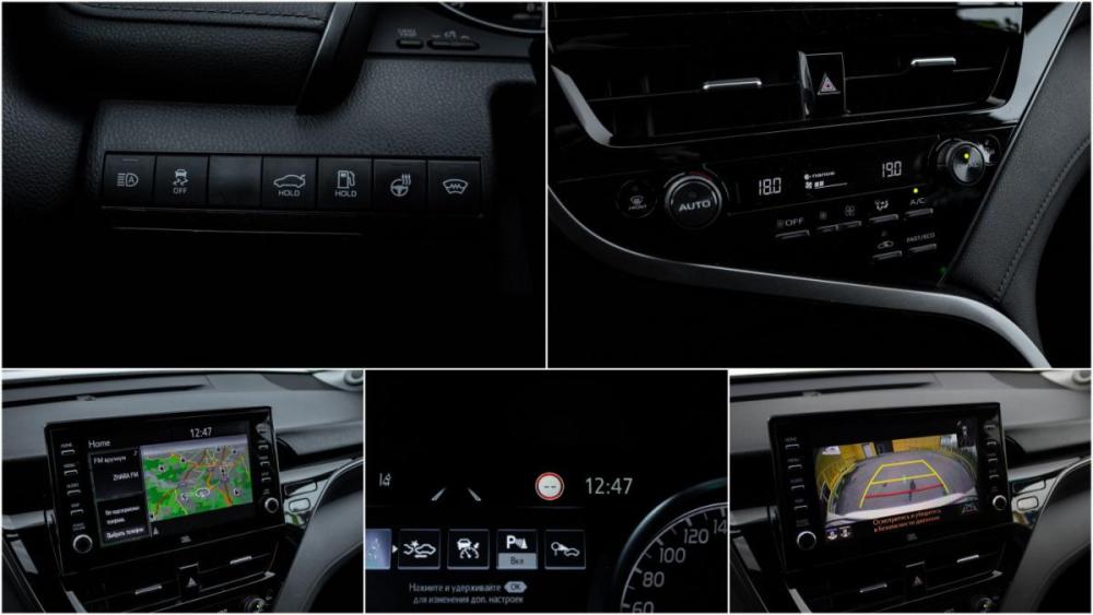 Toyota Camry VIII (XV70) Рестайлинг Москва  - изображение 1