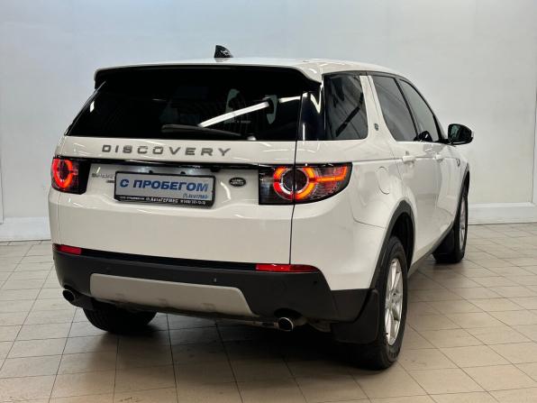 Land Rover Discovery Sport I с пробегом 2016 года, цена 1 830 000 рублей, 234578 км, внедорожник, Автокод Объявления