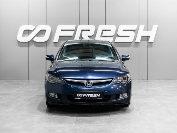 Honda Civic VIII с пробегом 2008 года, цена 899 000 рублей, 194101 км, седан, Автокод Объявления