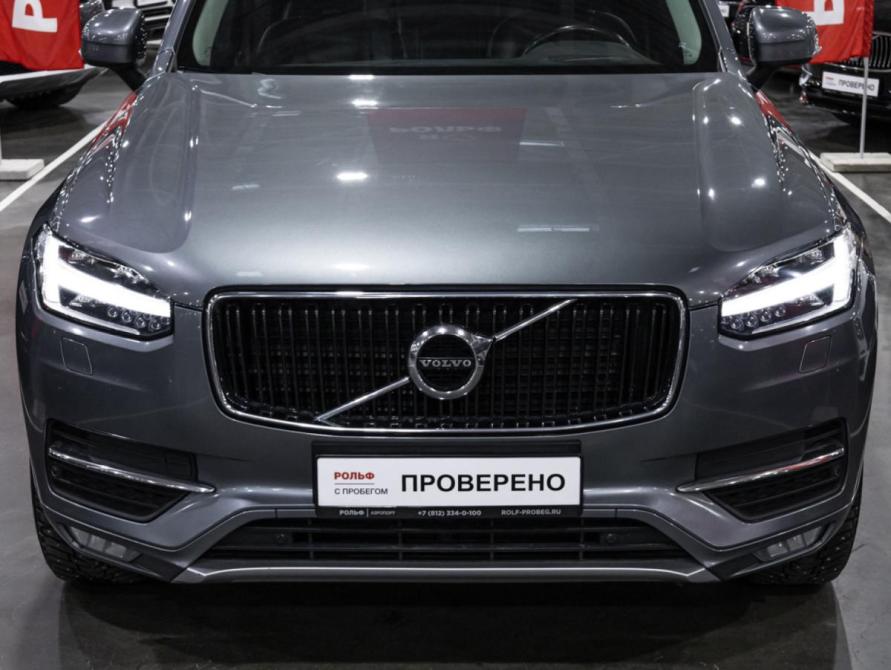 Volvo XC90 II Санкт-Петербург  - изображение 4