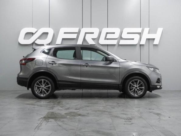 Nissan Qashqai II Рестайлинг с пробегом 2017 года, цена 1 389 000 рублей, 275137 км, внедорожник, Автокод Объявления
