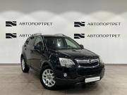 Opel Antara I Рестайлинг Санкт-Петербург  - изображение 23