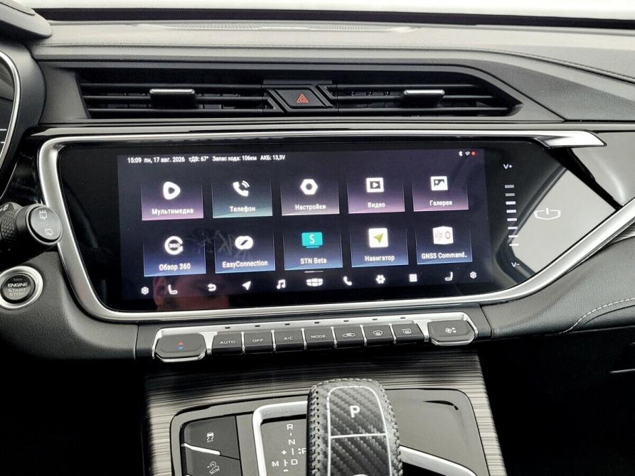 Geely Atlas Pro Москва  - изображение 7