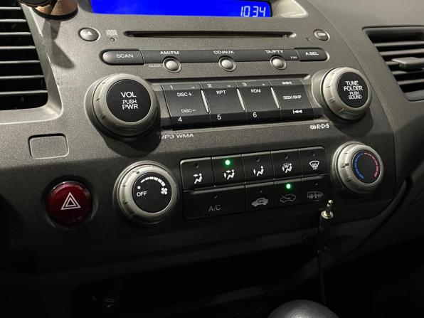Honda Civic VIII с пробегом 2007 года, цена 659 000 рублей, 306000 км, седан, Автокод Объявления