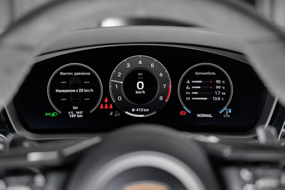 Porsche Cayenne III Рестайлинг Москва  - изображение 24