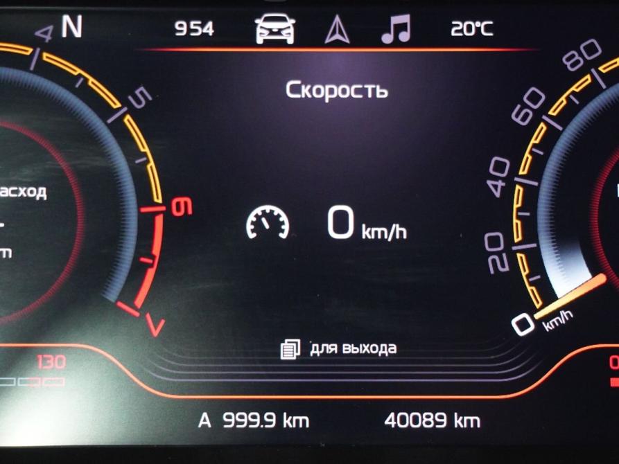 Lada (ВАЗ) Aura Вологда  - изображение 18
