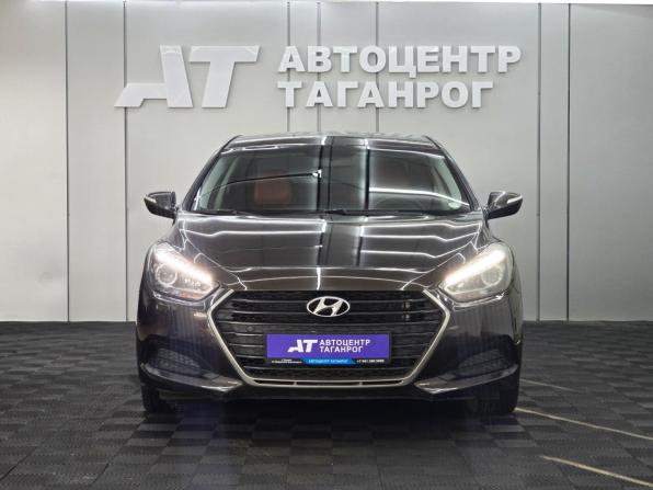 Hyundai i40 I с пробегом 2015 года, цена 1 299 000 рублей, 200800 км, седан, Автокод Объявления