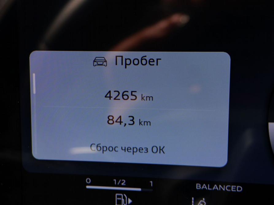 Audi Q5 III (GU) Москва  - изображение 19