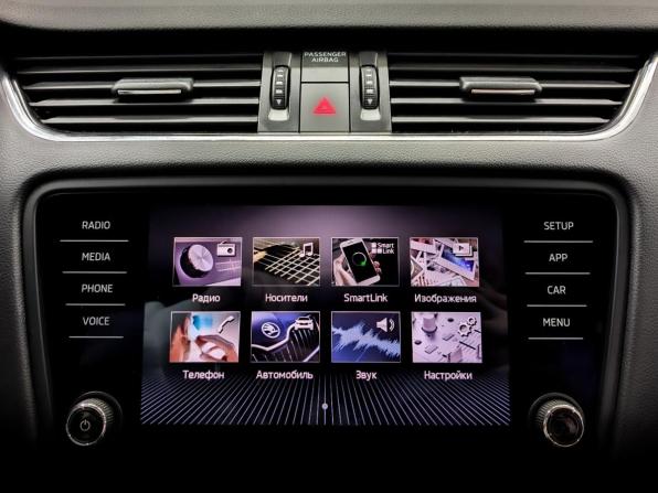 Skoda Octavia III (A7) Рестайлинг с пробегом 2020 года, цена 1 650 000 рублей, 147006 км, лифтбек, Автокод Объявления