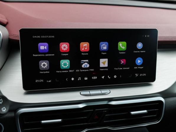 Geely Coolray I с пробегом 2021 года, цена 1 379 000 рублей, 123269 км, внедорожник, Автокод Объявления