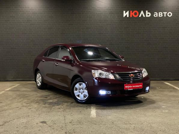Geely Emgrand EC7 с пробегом 2014 года, цена 520 000 рублей, 105028 км, седан, Автокод Объявления