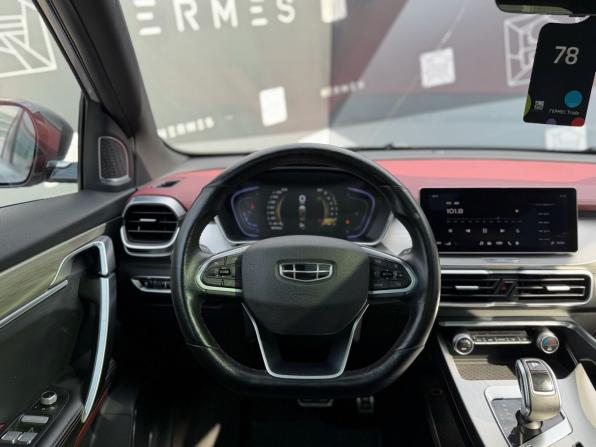 Geely Coolray I с пробегом 2020 года, цена 1 550 000 рублей, 98764 км, внедорожник, Автокод Объявления