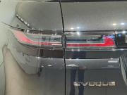 Land Rover Range Rover Evoque II Рестайлинг Москва  - изображение 41