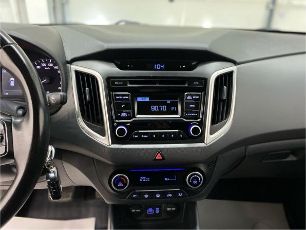 Hyundai Creta I с пробегом 2017 года, цена 1 689 000 рублей, 160167 км, внедорожник, Автокод Объявления