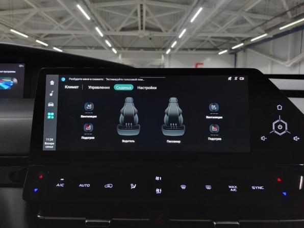 Changan UNI-K с пробегом 2024 года, цена 2 800 000 рублей, 35700 км, внедорожник, Автокод Объявления