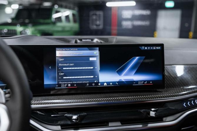 Новый BMW X5 IV (G05/G18) Рестайлинг 2026 года, цена 17 850 000 рублей, внедорожник, Автокод Объявления