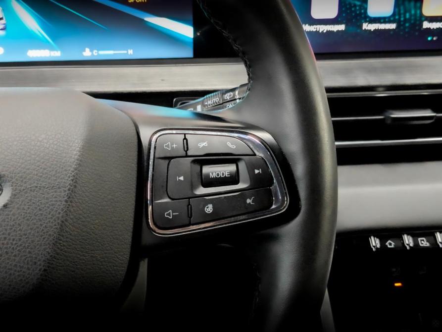 Chery Tiggo 7 Pro Max I Москва  - изображение 26