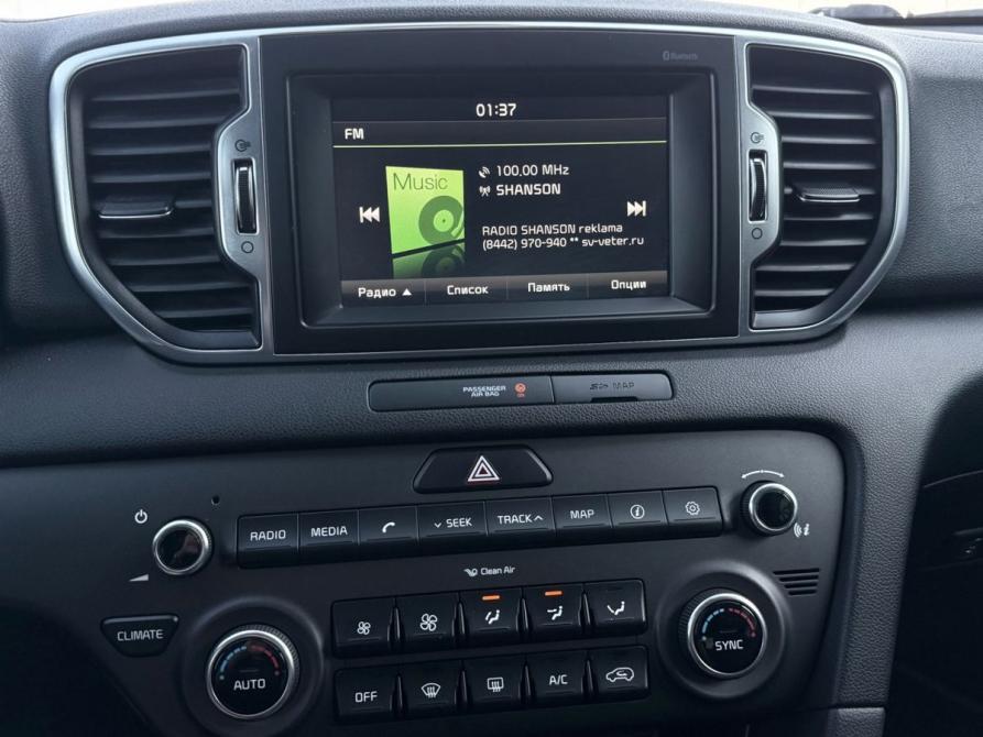 Kia Sportage IV Волгоград  - изображение 12