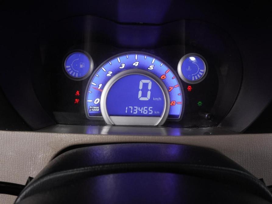 Lifan Smily I (320) Воронеж  - изображение 12