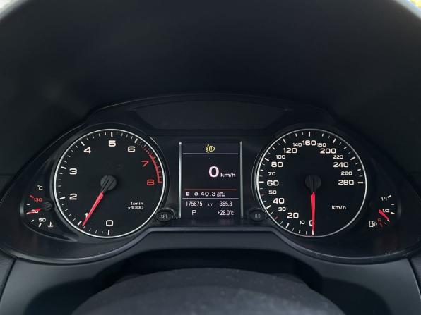 Audi Q5 I (8R) с пробегом 2009 года, цена 1 189 000 рублей, 175868 км, внедорожник, Автокод Объявления