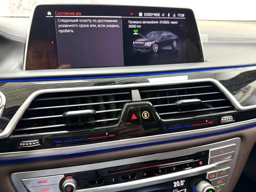 BMW 7 серии VI (G11/G12) Рестайлинг Красноярск  - изображение 31