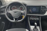 Jetta VS5 I Рестайлинг Стерлитамак  - изображение 41