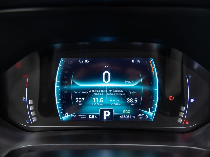 Chery Tiggo 7 Pro I Волгоград  - изображение 9