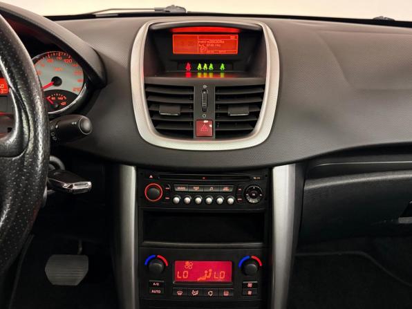 Peugeot 207 I с пробегом 2007 года, цена 480 000 рублей, 58753 км, хэтчбек, Автокод Объявления
