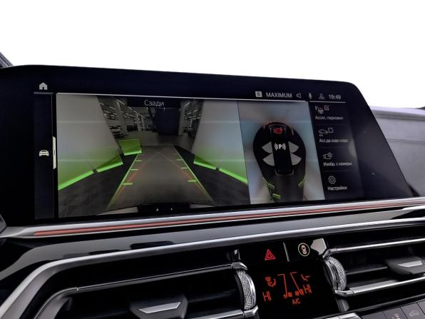 BMW X5 IV (G05/G18) с пробегом 2020 года, цена 7 370 000 рублей, 59783 км, внедорожник, Автокод Объявления