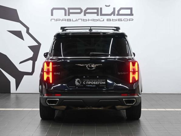 GAC GS8 II с пробегом 2024 года, цена 4 139 900 рублей, 38000 км, внедорожник, Автокод Объявления