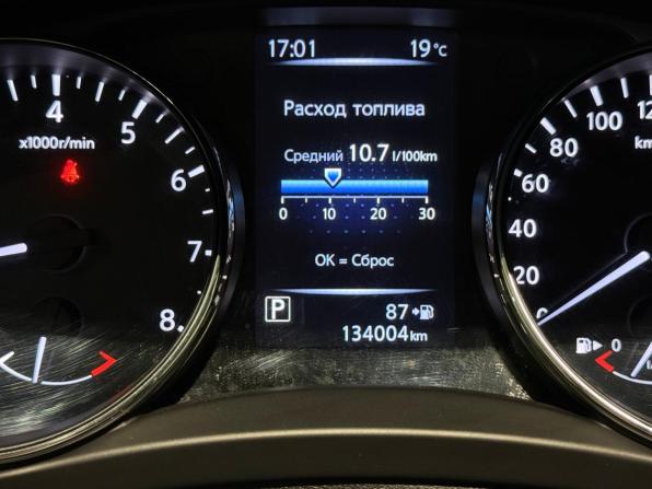 Nissan Qashqai II Рестайлинг с пробегом 2019 года, цена 1 890 000 рублей, 134000 км, внедорожник, Автокод Объявления