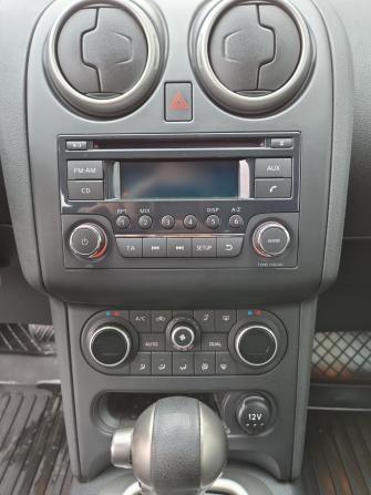 Nissan Qashqai I Рестайлинг с пробегом 2012 года, цена 1 323 000 рублей, 75050 км, внедорожник, Автокод Объявления