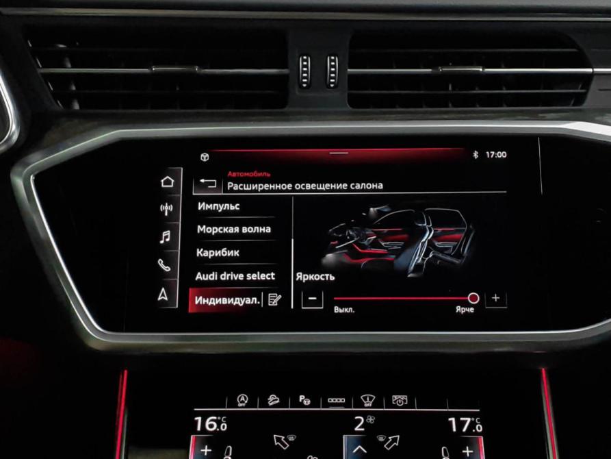 Audi A6 V (C8) Москва  - изображение 19